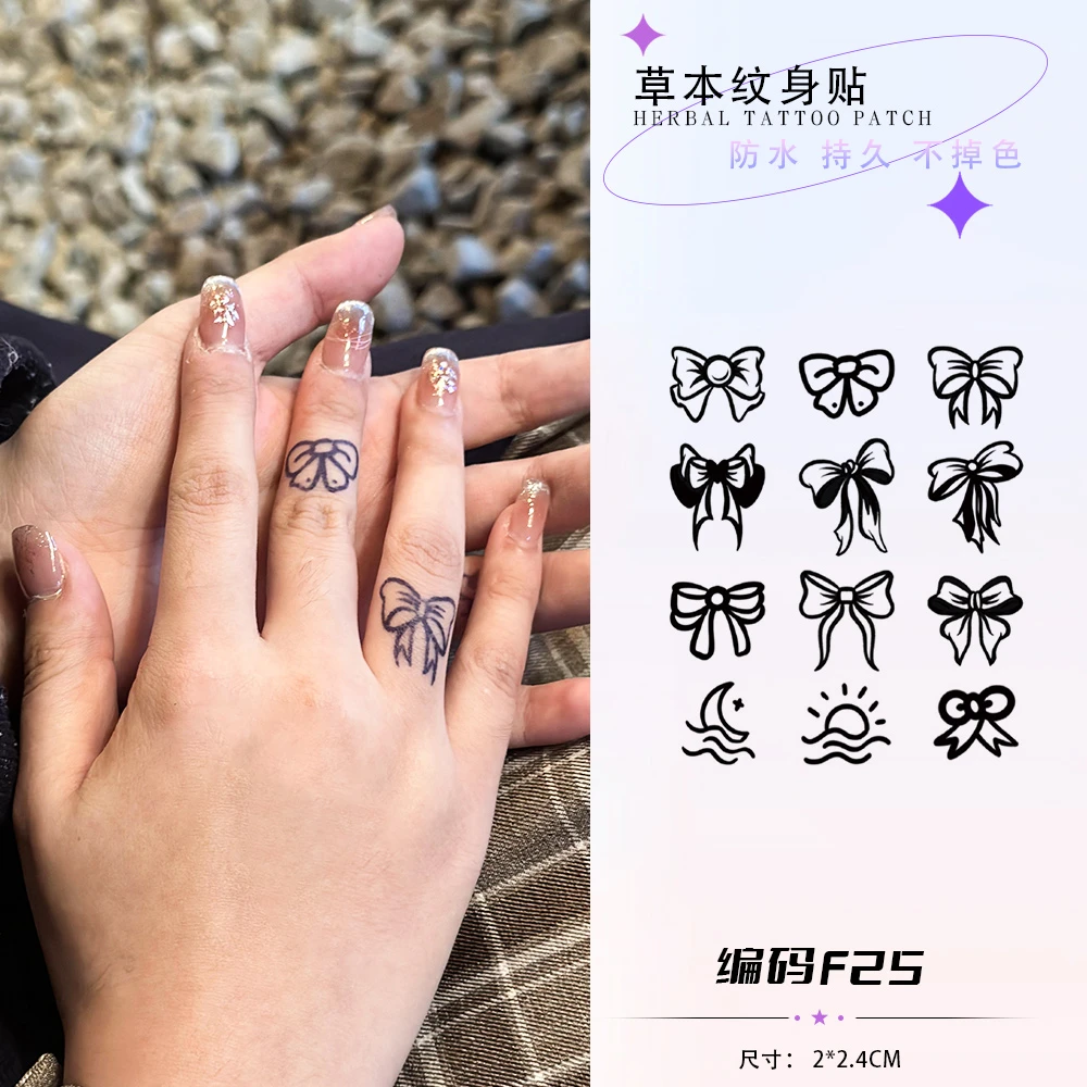 INS风手指小蝴蝶结图案草本果汁纹身贴防水防搓不反光持久维持1-2