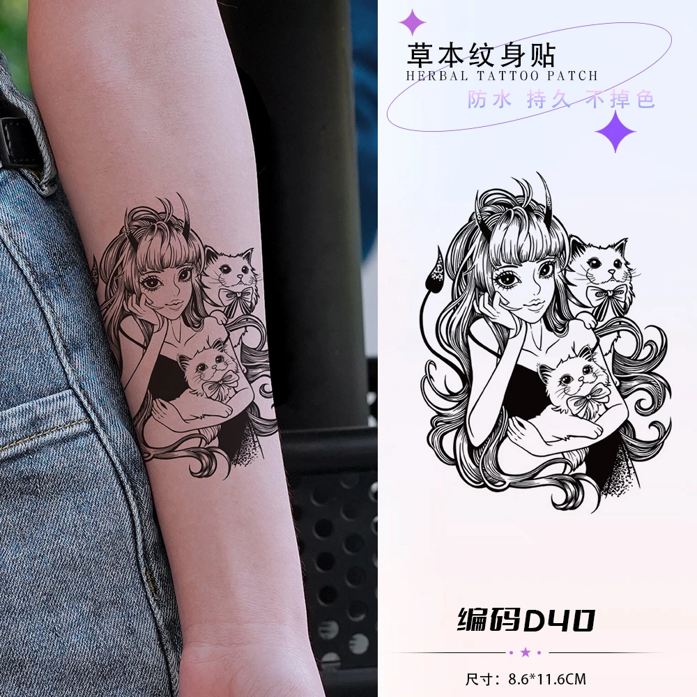 猫魅 唯美少女手臂图案草本果汁纹身贴防水防搓不反光持久维持