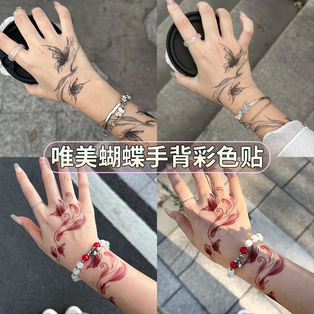 灵动飞舞蝴蝶彩色蝴蝶纹身贴简单防水维持