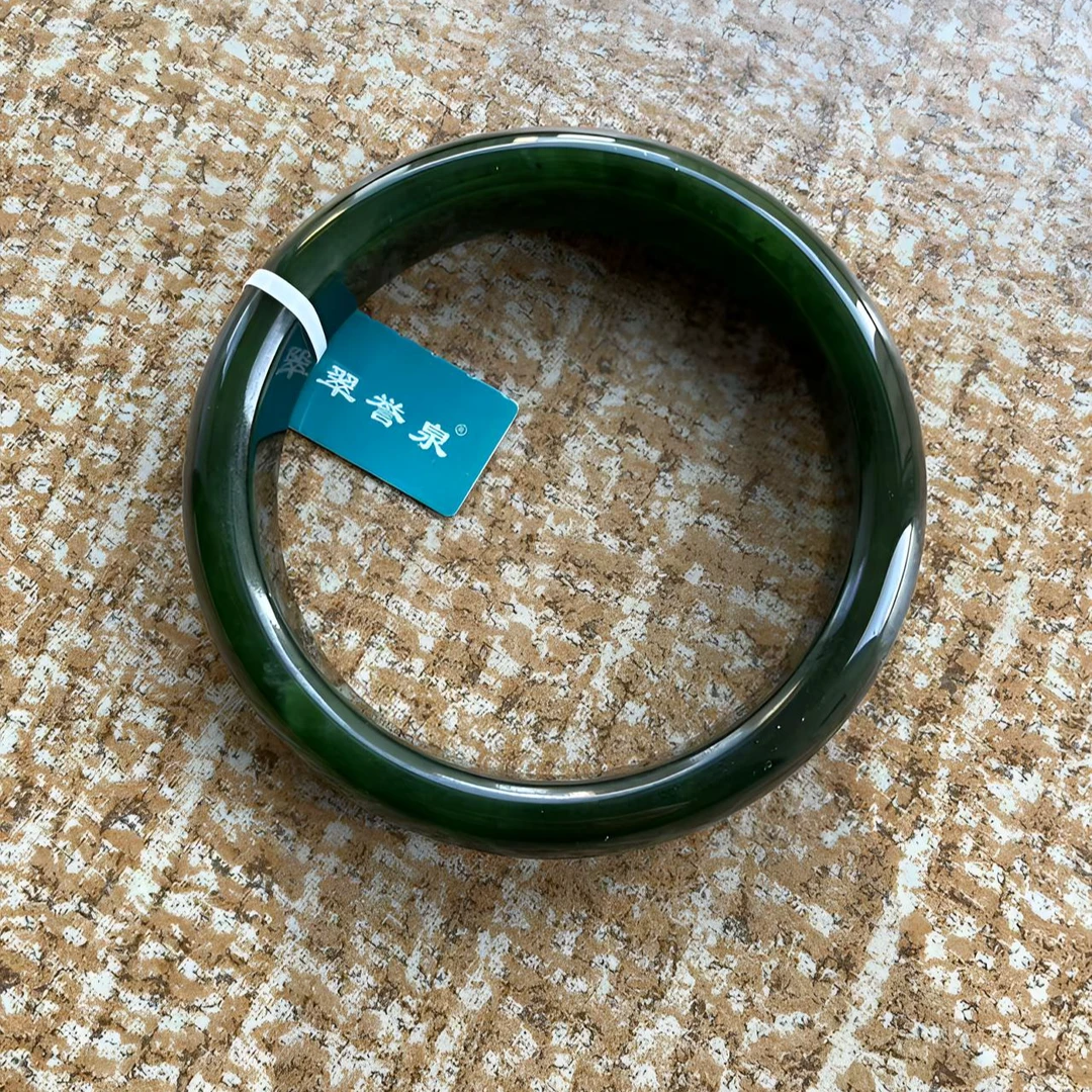 翠誉泉和田玉碧玉手镯 菠菜油绿  H5