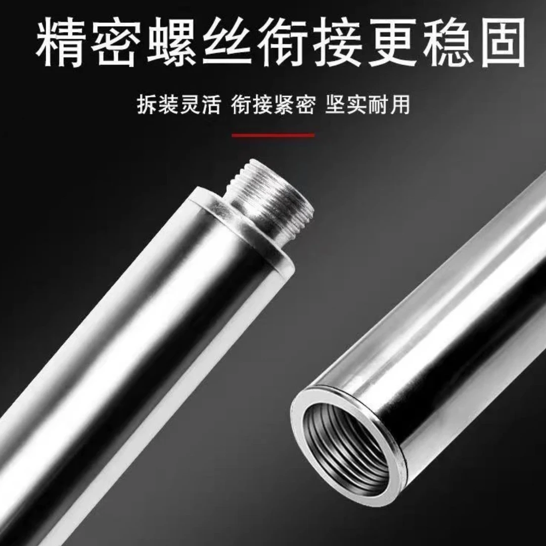 加厚通用款吊顶紧固器专用加长杆60厘米一节不锈钢耐磨精密款