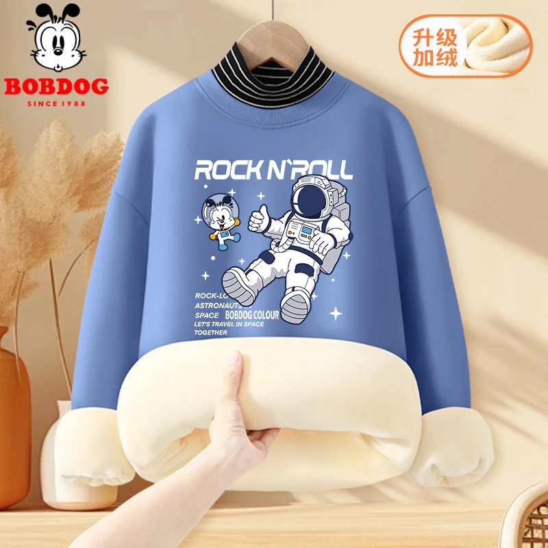 巴布豆卡乐男童加绒卫衣秋冬款2025新款高领打底上衣儿童冬季长袖