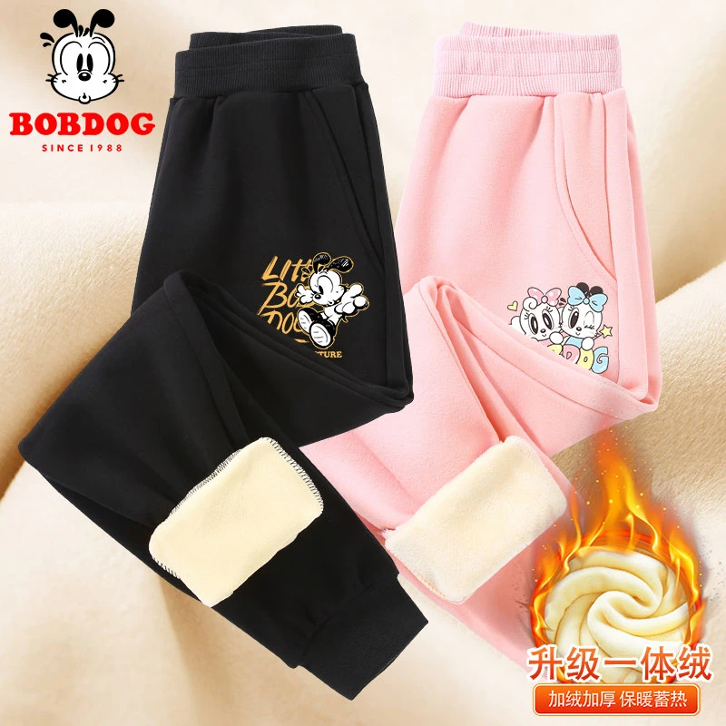 【加绒加厚】巴布豆卡乐男童加绒裤子新款儿童女童中大童童装长裤潮