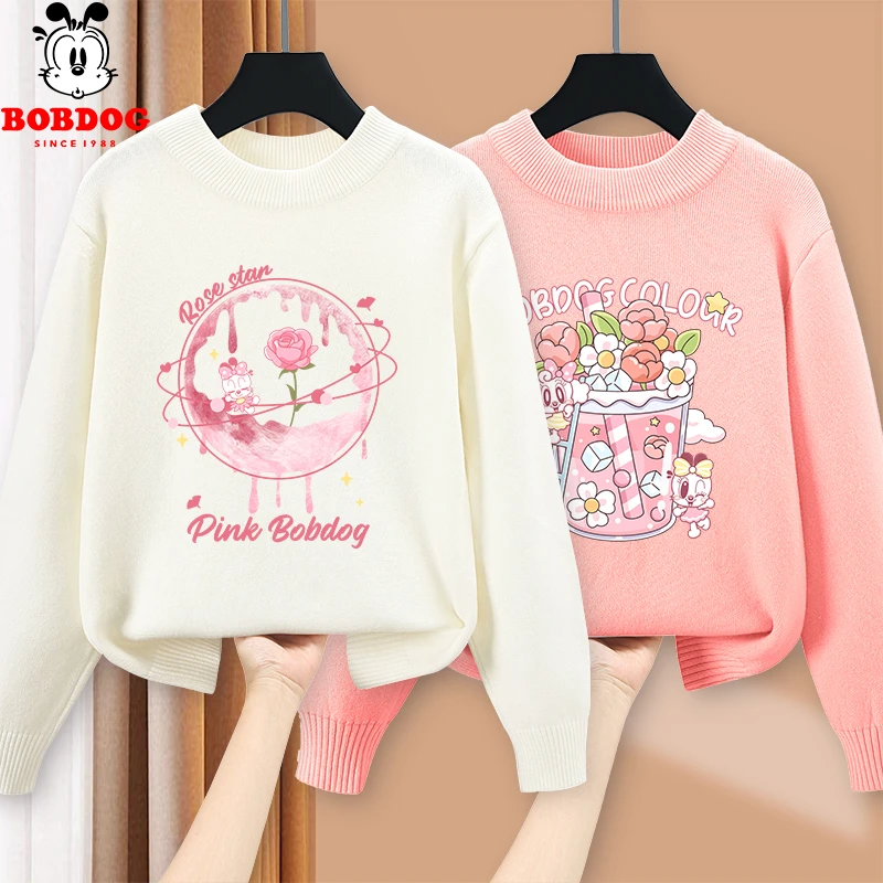 巴布豆卡乐女童秋季毛衣中大童儿童圆领针织衫童装洋气薄款打底衫