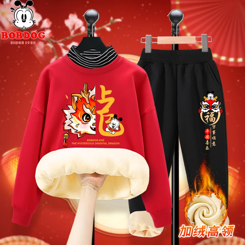 巴布豆卡乐红色加绒秋冬中大童男童女童高领拜年服童装保暖衣服潮