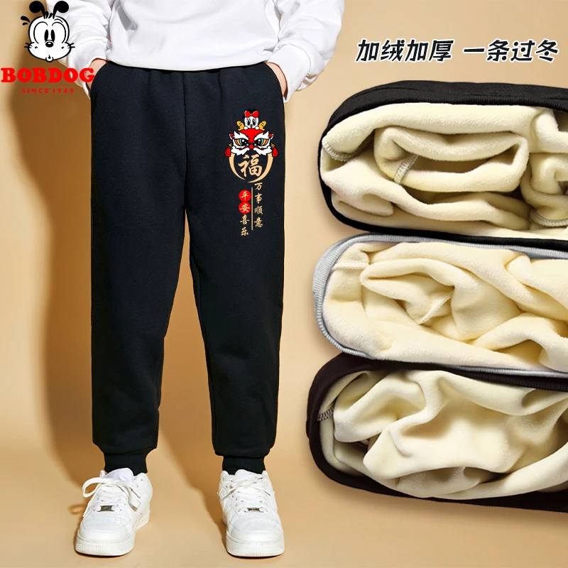 巴布豆卡乐女童冬季裤子2024新款儿童中大童加绒加厚新年童装长裤