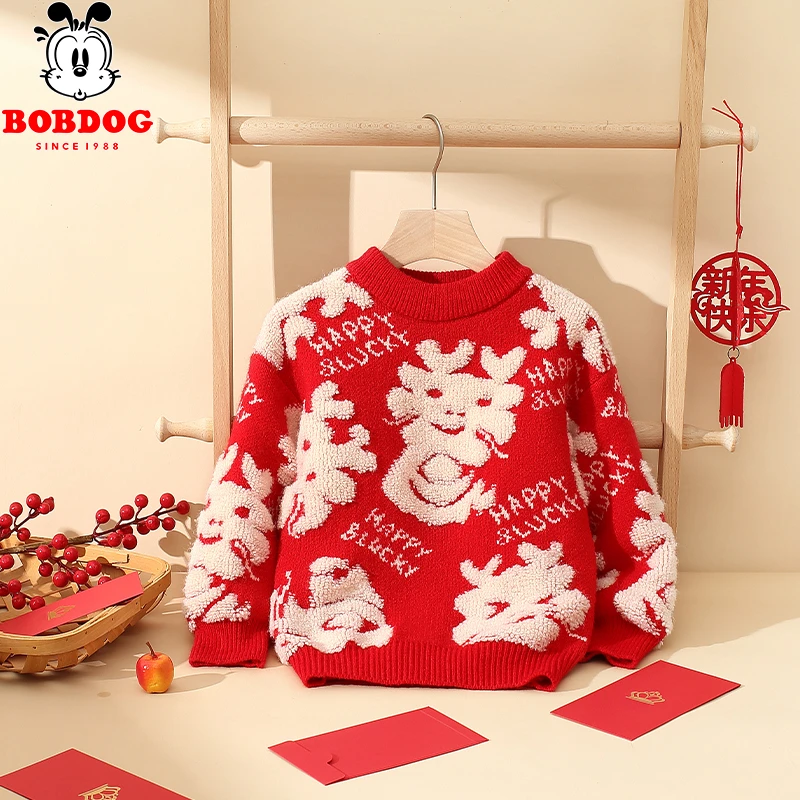 巴布豆卡乐儿童毛衣童装中大童男童女童红色针织衫秋冬款保暖衣服