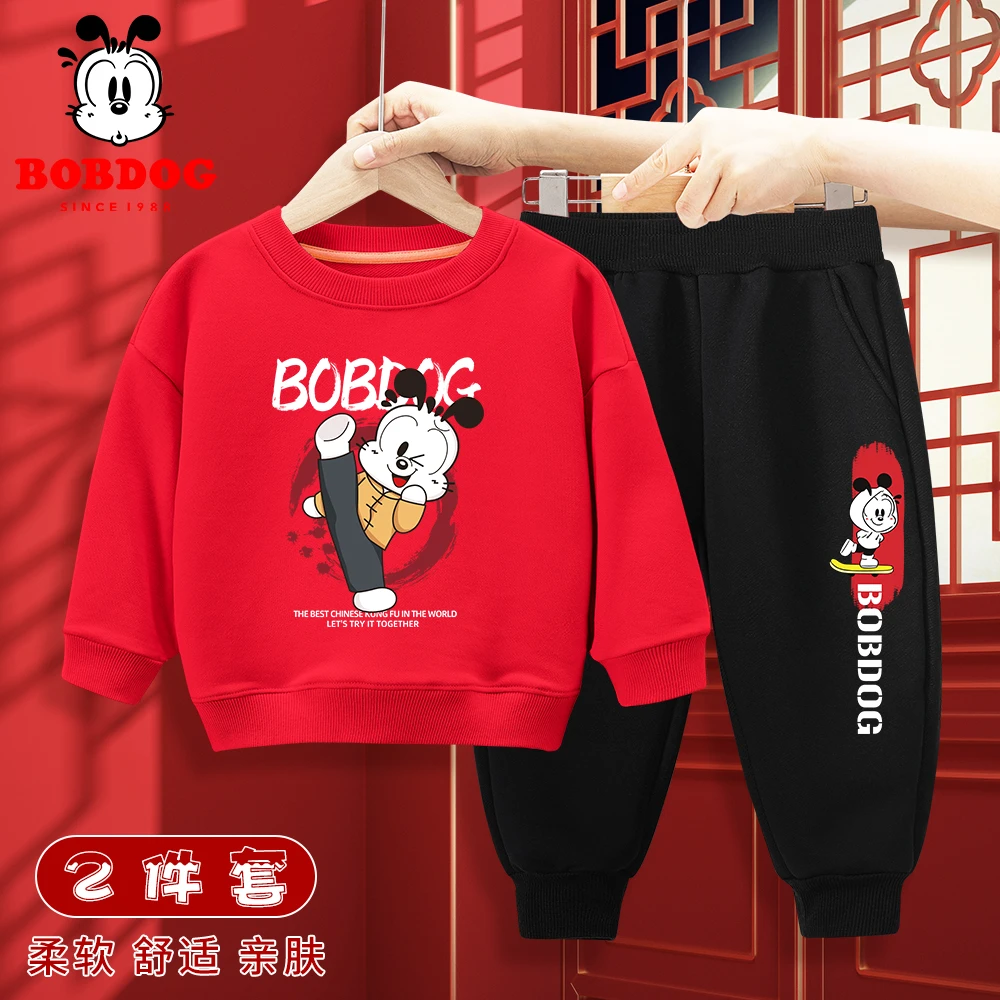 巴布豆卡乐童装男童卫衣套装春秋款中大童薄款两件套儿童衣服童装