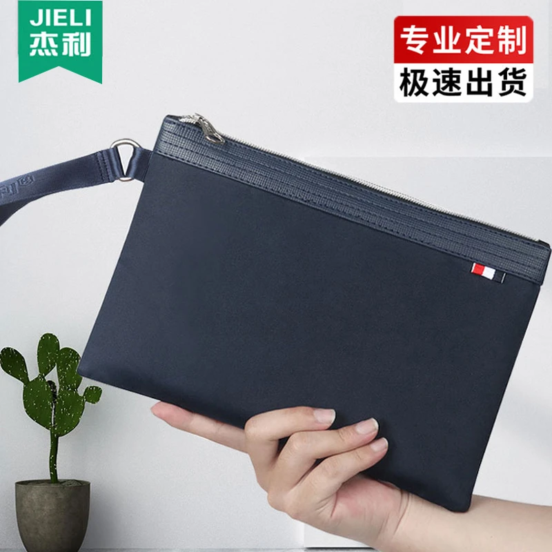 杰利双层文件袋拉链式档案袋资料袋产检资料收纳袋孕妇孕检拼接防