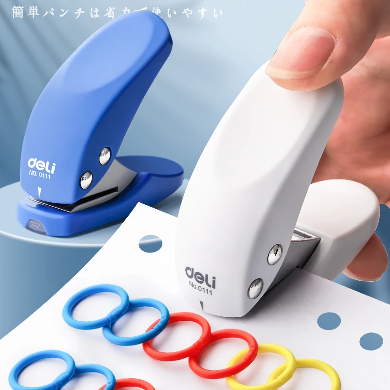 迷你打孔器单孔学生儿童卡片打洞机a4纸活页本圆环手帐小型打孔机