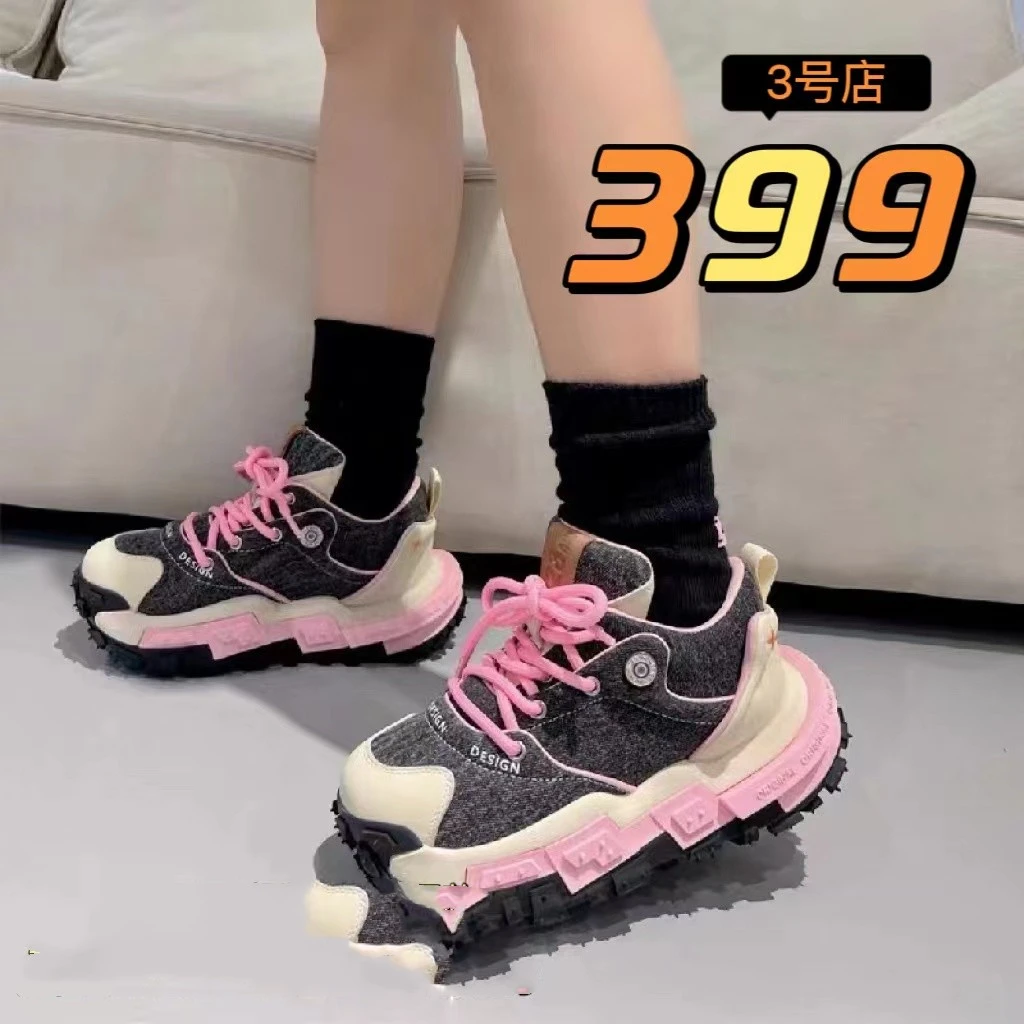 399｜捡漏女鞋孤品｜部分微瑕｜介意勿拍哦｜4号直播间