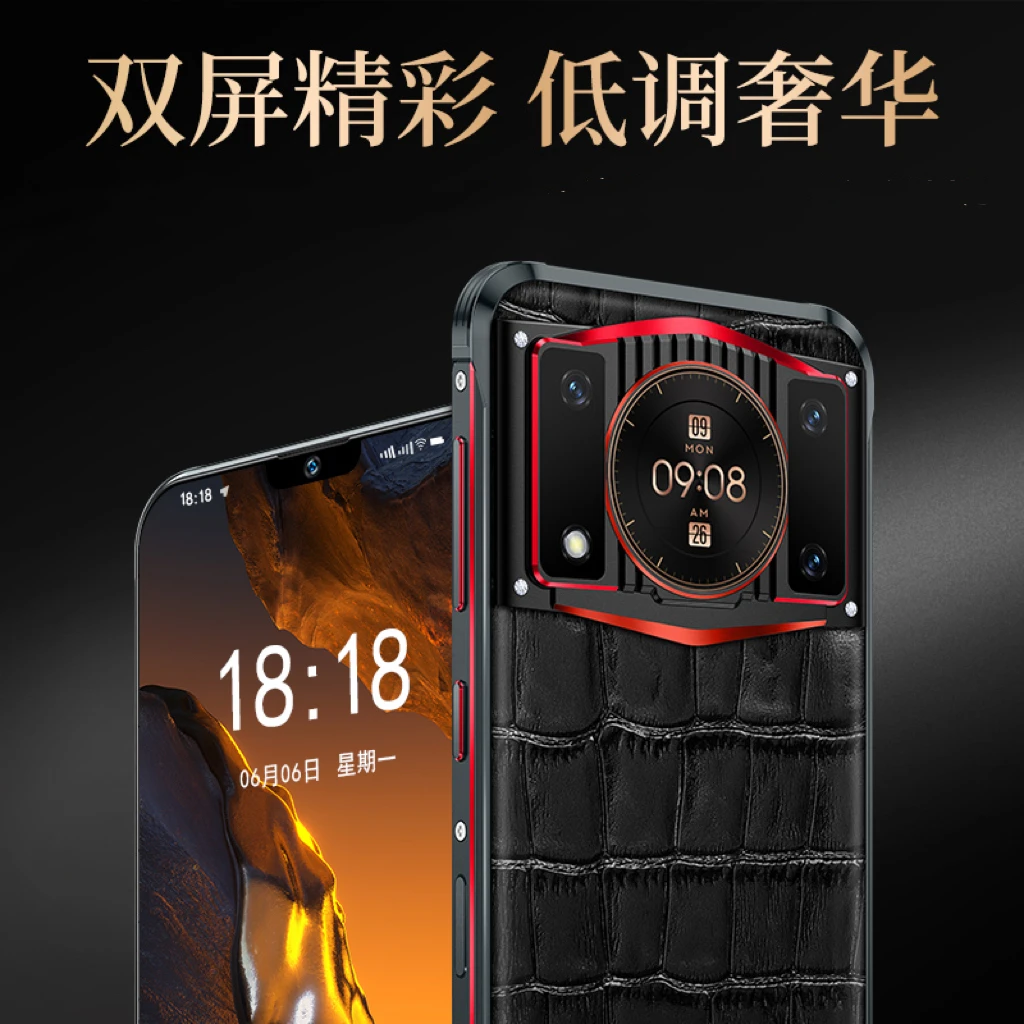 【原装正品】全新未拆封高端商务智能手机双卡双待全网通