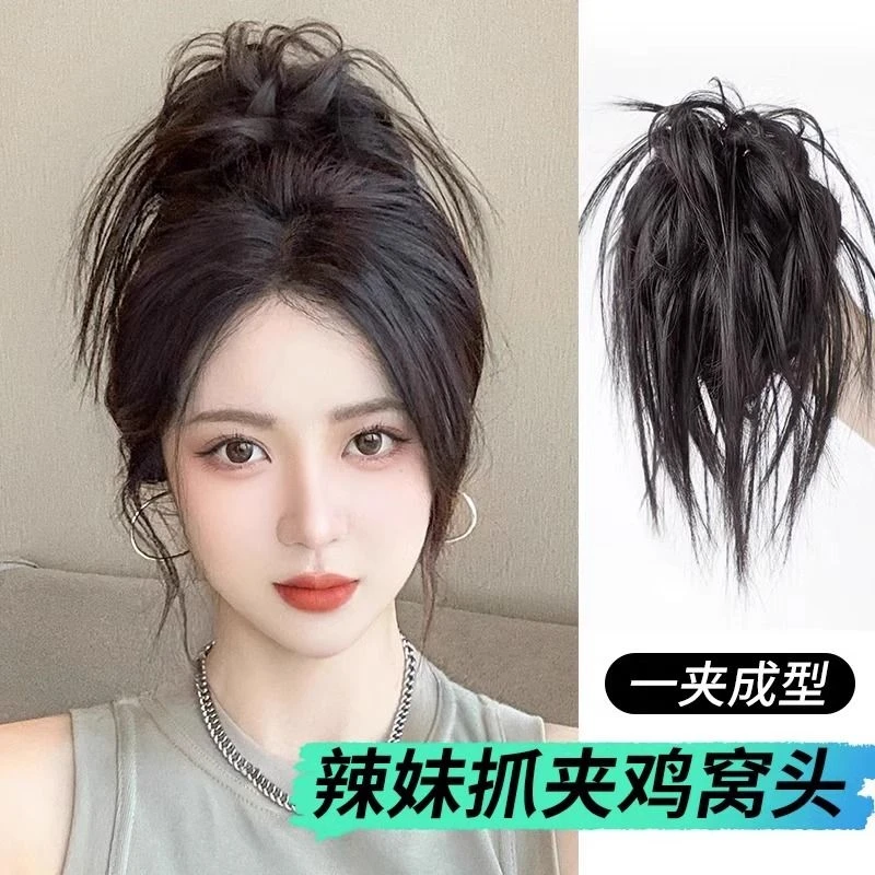 辣妹鸡窝头鸡毛发夹假丸子发圈鸡窝头抓夹喷泉蓬松丸子头盘发发包