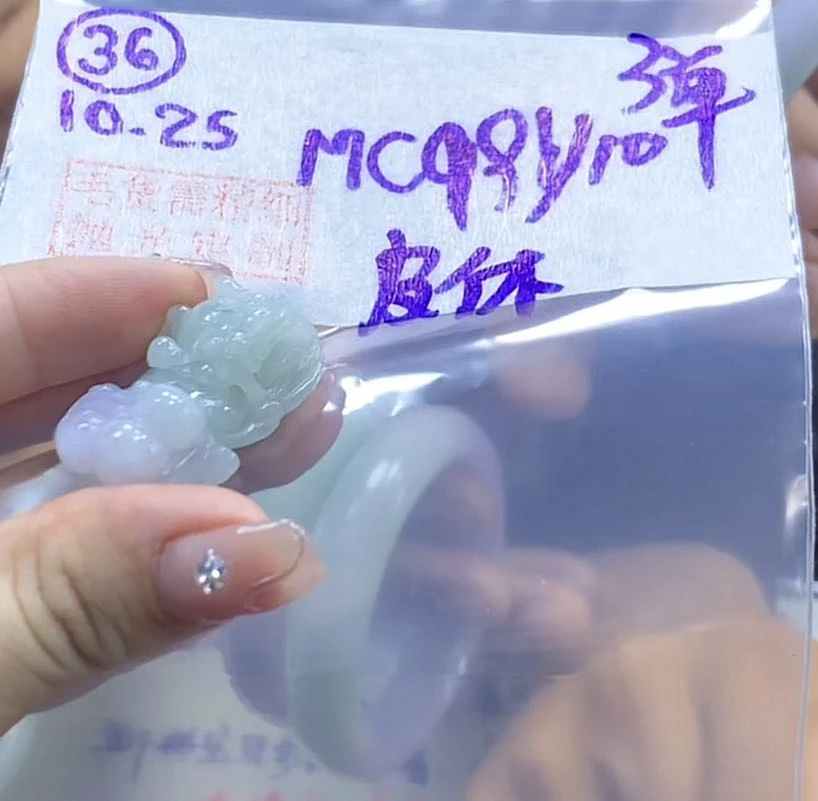 定制翡翠未镶嵌毛货需精细抛光36貔貅+99元+多样性拍一发一