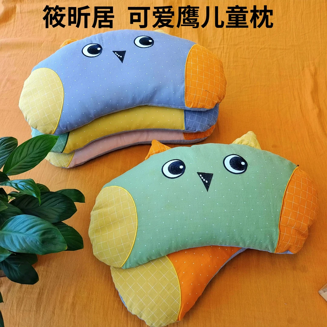 猫头鹰5-10岁儿童枕 小学生用 枕头枕芯荞麦枕颈椎枕护颈枕家用枕