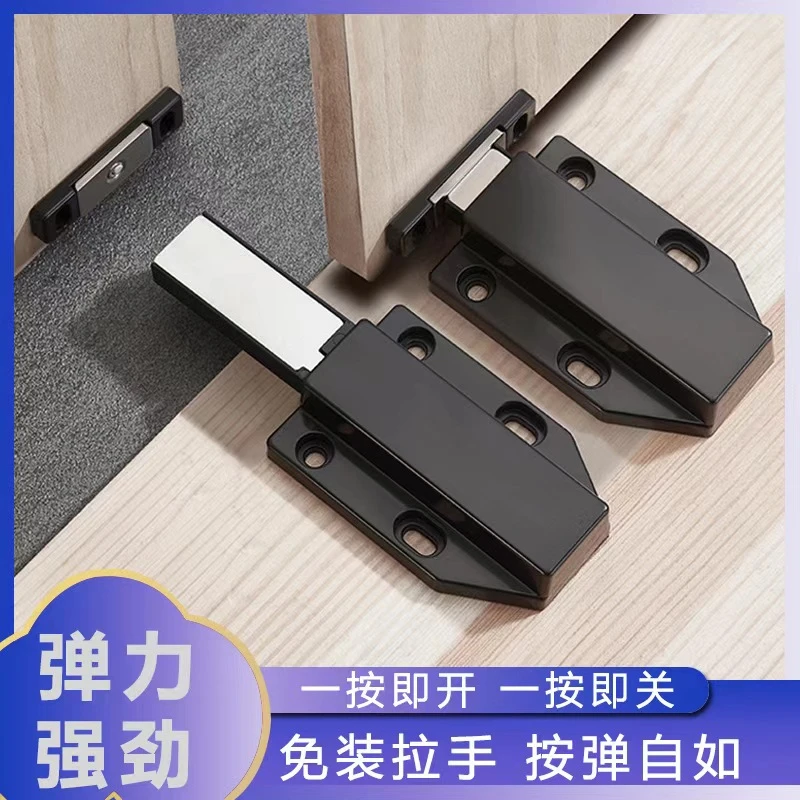 柜门反弹器磁碰吸门器门吸弹跳器开门器强磁碰珠衣柜反弹器按压式