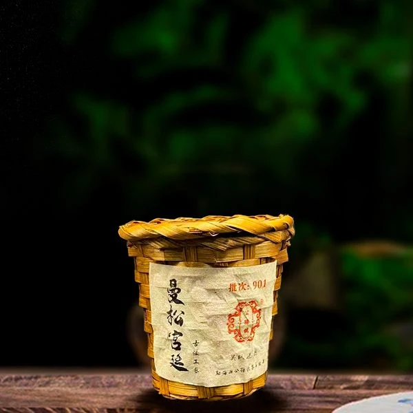 2009年公孙号曼松宫廷150g熟茶