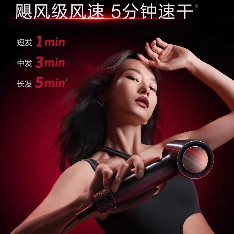 家用电吹风AIRFLY保时捷高速护发吹风机养护