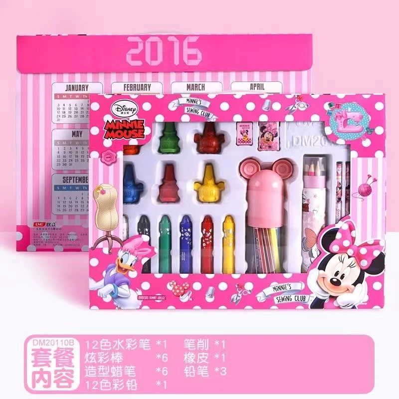 Disney/迪士尼文具礼盒套装yx