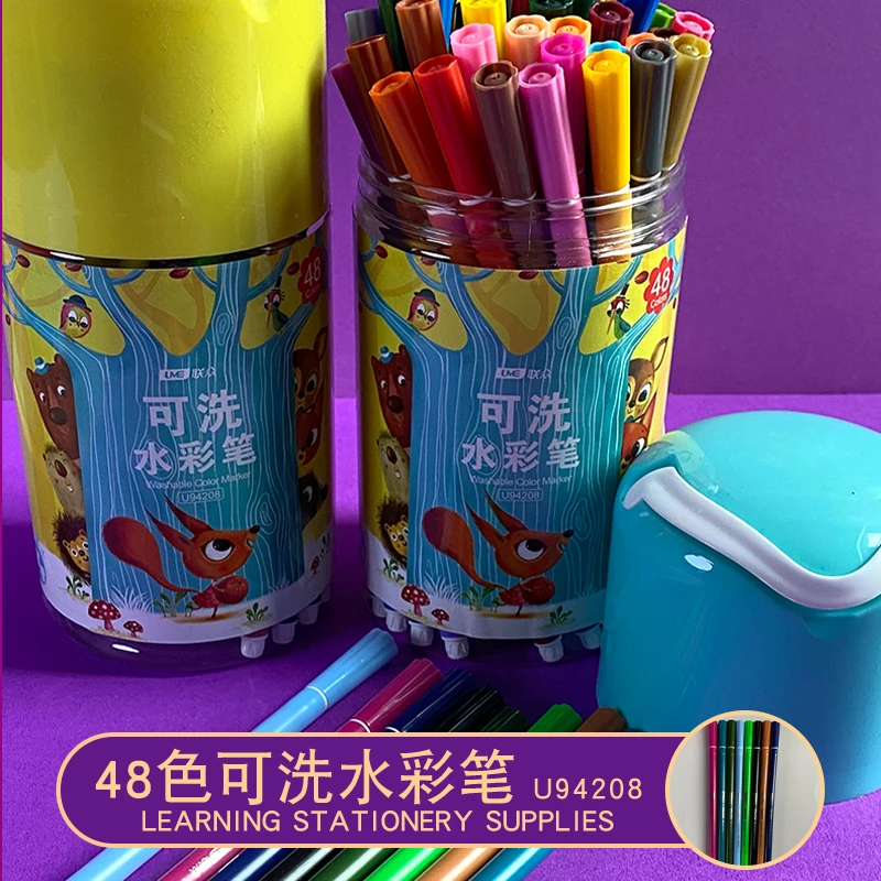 48色可洗水彩笔U94208