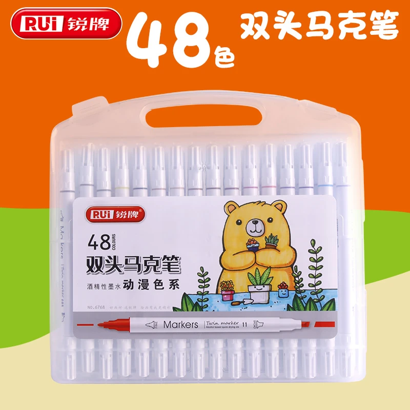 48色双头丙烯马克笔动漫色系礼盒装