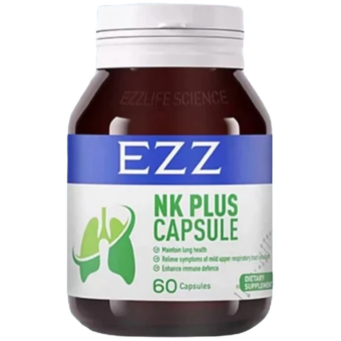 EZZ【3瓶*节散胶囊60粒/瓶】澳洲节散胶囊 60粒/瓶-LB