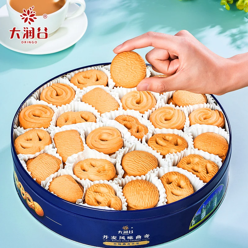 丹麦曲奇饼干黄油风味礼盒铁盒独立小包装办公室零食便宜网红食品