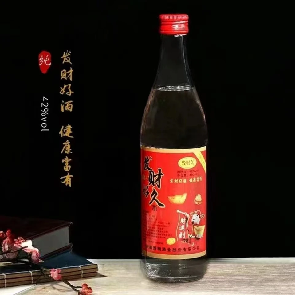 今吉事金醉缘纯粮酒 发财好久 优级浓香型白酒 42度480ml*6