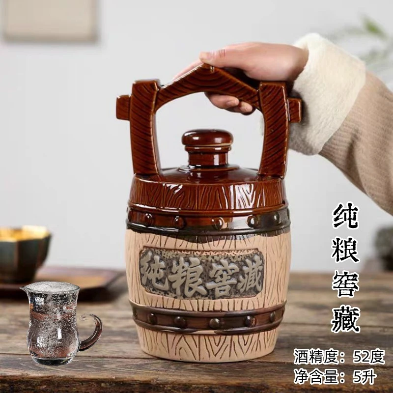 老池贡酒 经典仿木桶坛装 优级浓香纯粮酒52度2.5L*1