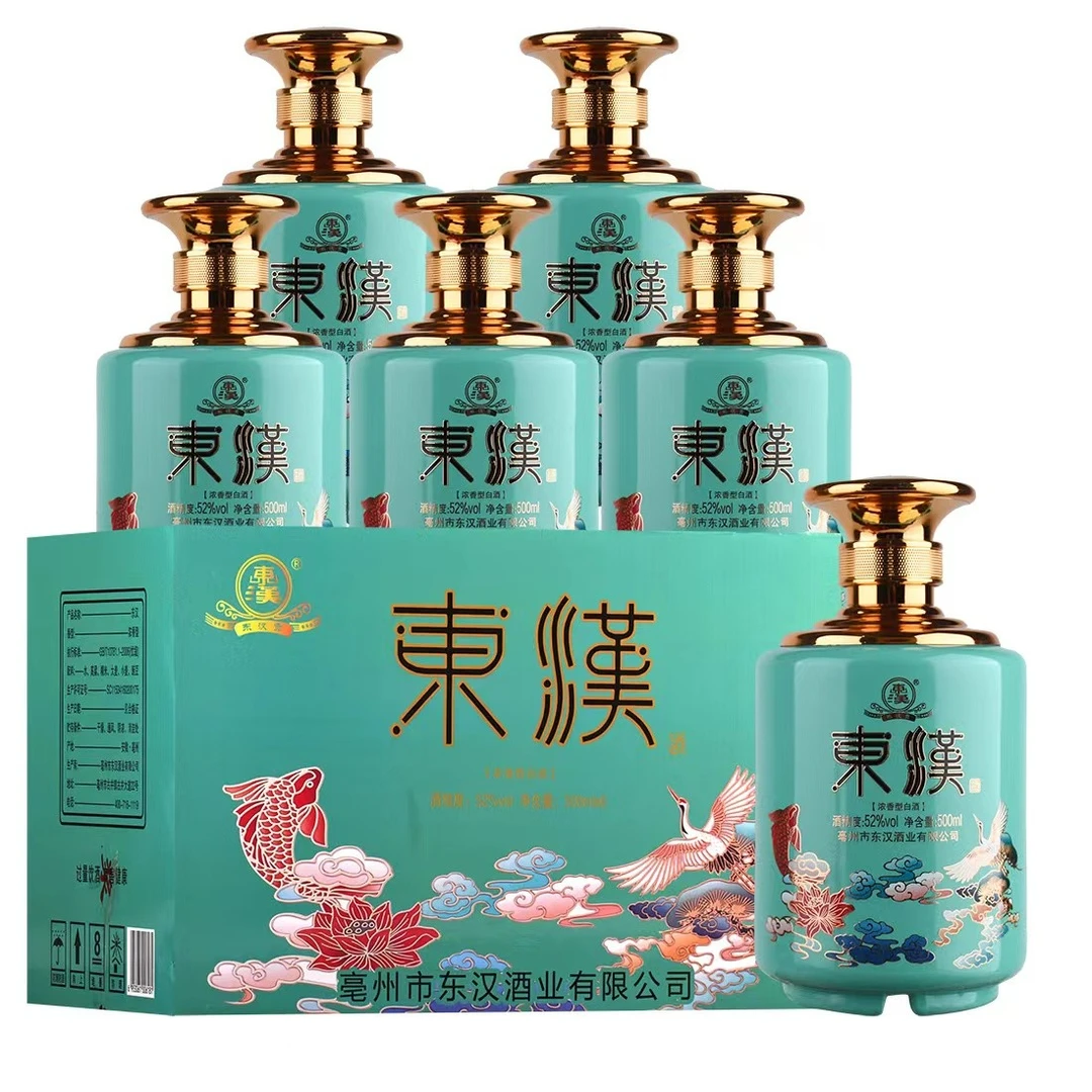 东汉 东汉贡鱼鹤青瓷坛 过年送礼必备优级浓香型白酒 52度500ml*6