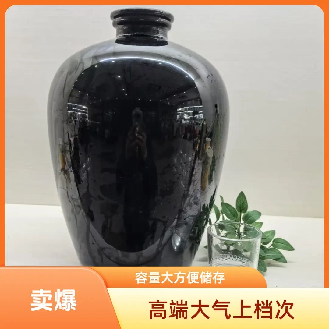 好人好梦纯粮酒 黑色坛装 优级浓香型白酒53度5L*1