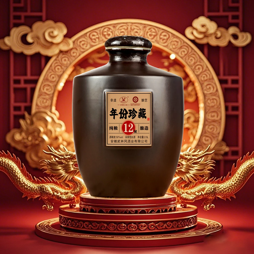 BOTAI/亳台武林风纯粮酒 年份珍藏12坛装 优级浓香型50度2.5L*1
