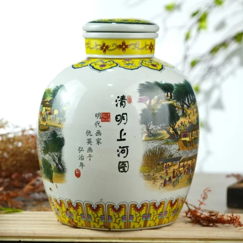 BOTAI/亳台武林风纯粮酒 清明上河图坛装 优级浓香型52度5L*1