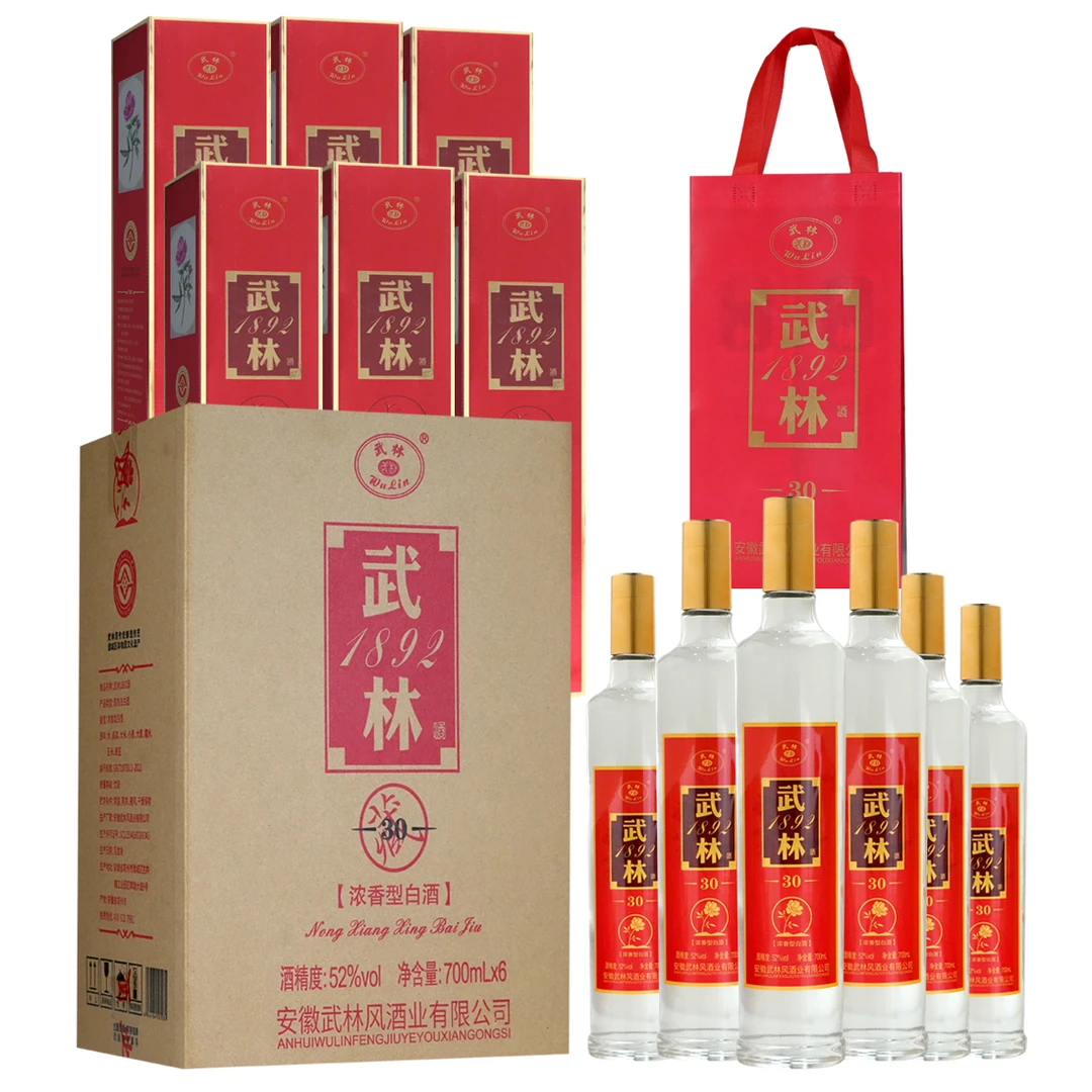 武林酒 1892 中国红30藏 优级浓香型白酒52度700ml*6