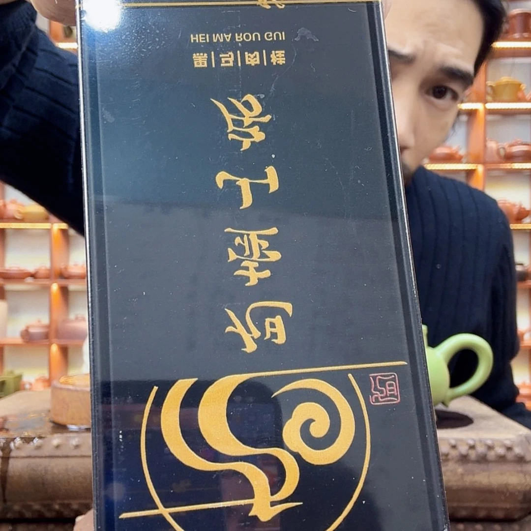 【闪购商品】密胺瓷片