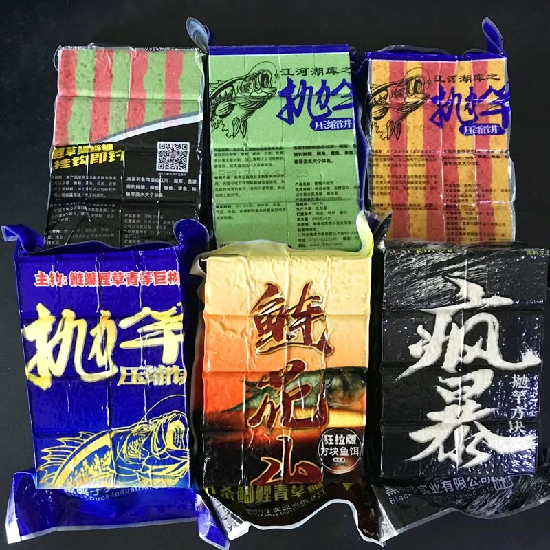 黑鸭子方块鱼饵抛竿饵料新品快加慢海竿鱼饵诱钓结合