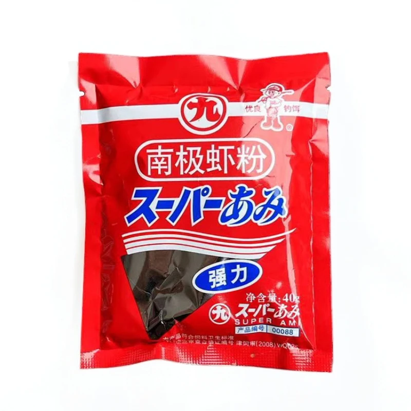 丸九小红袋南极虾粉40克钓鱼饵料天津产丸九虾粉诱鱼