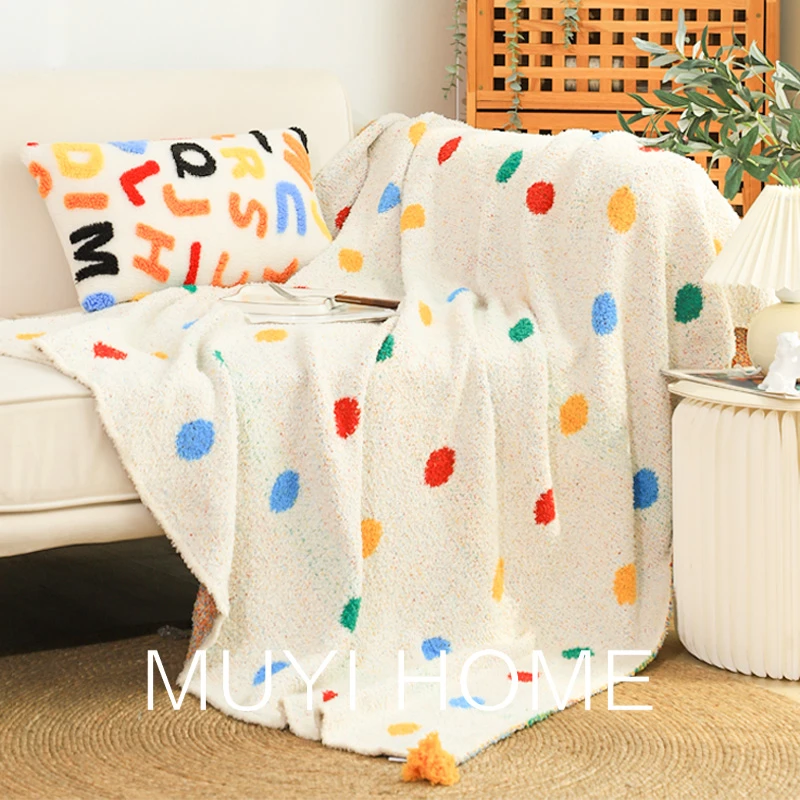 彩虹豆半边绒沙发毯盖毯客厅毯子午睡毯空调毯卧室床上用毛毯
