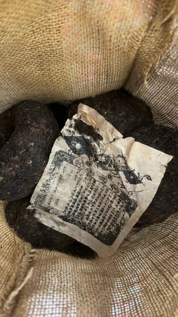 【老蔡直播间】云南普洱茶1913年同庆号黑票老生茶8000g拍5发6