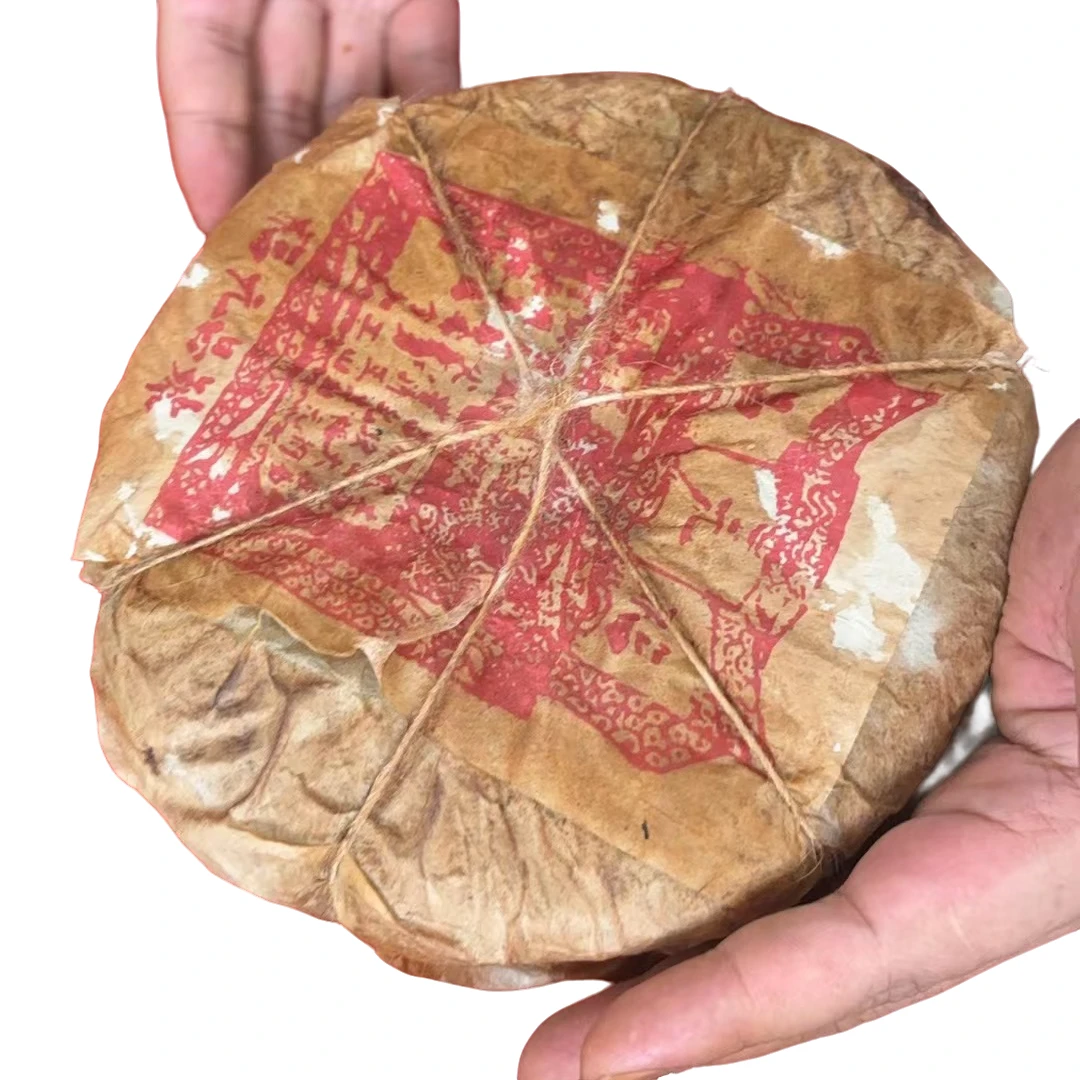 云南普洱茶1929年福元昌凤凰窝生茶饼1000g拍5发6