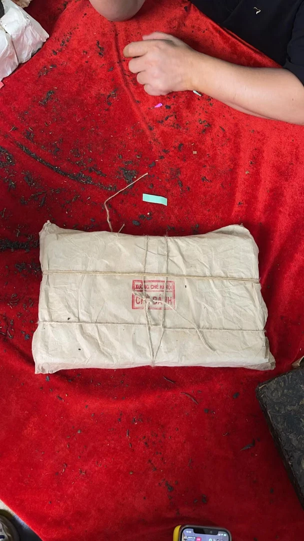 云南普洱茶1930年河内号一类薄荷塘老生茶砖2000g拍五发六