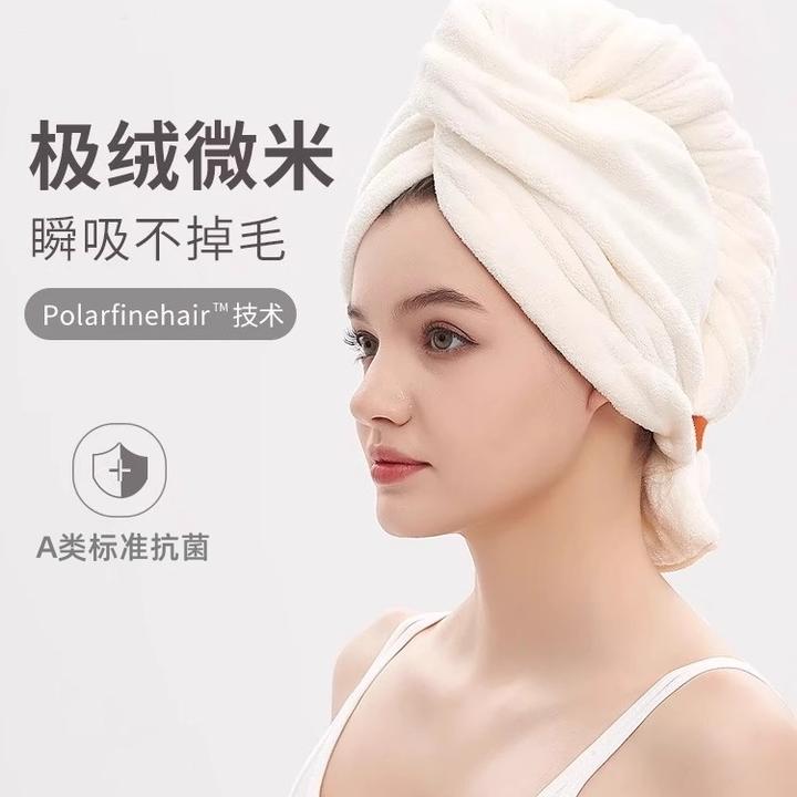 法式贵妇干发毛巾加厚吸水速干珊瑚绒护发洗澡包头巾柔软干发巾