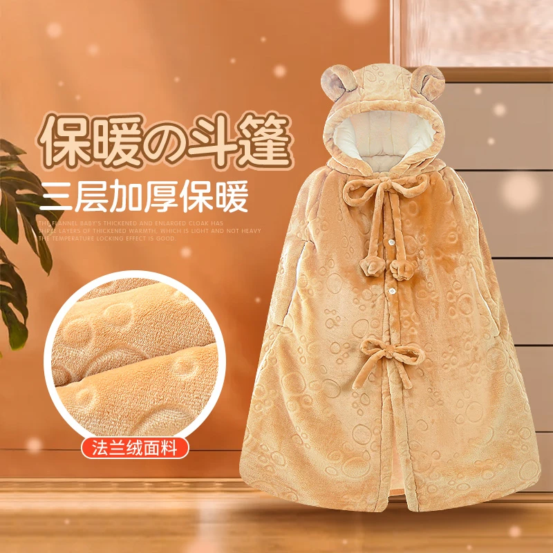 婴儿秋冬外出斗篷卡通加厚防风冬季挡风衣宝宝连帽可伸手儿童披风
