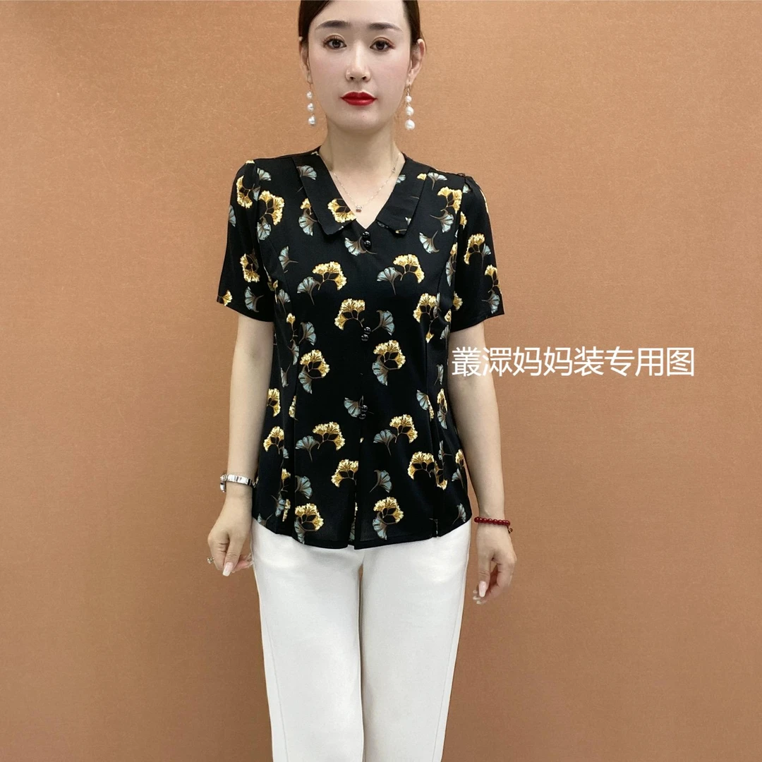 2025夏季新款翻领时尚百搭宽松女士小衫气质减龄好看显瘦妈妈装女