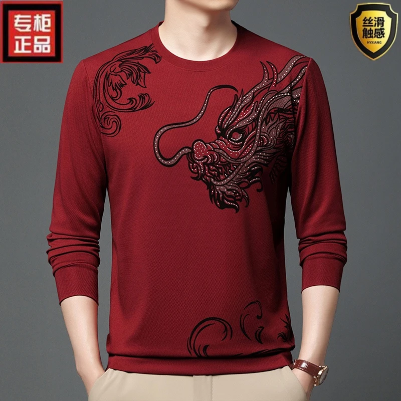 新款春秋季大龙长袖时尚圆领中国潮流印花休闲帅气圆领卫衣