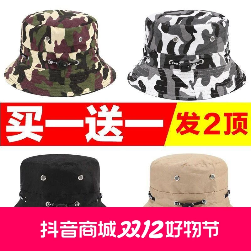 帽子男女遮阳盆帽装修防尘帽子户外采茶帽可折叠钓鱼渔夫帽子