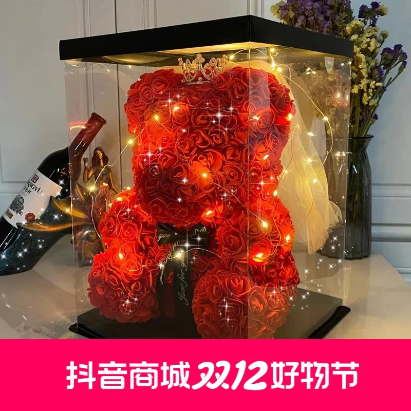 女朋友玫瑰花520高级情人闺蜜独角小熊礼物永生七夕情人节礼物