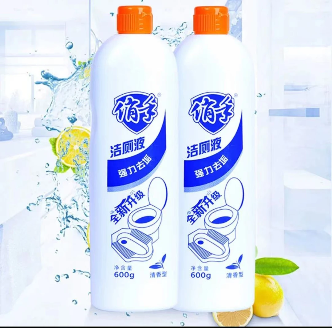 洁厕液