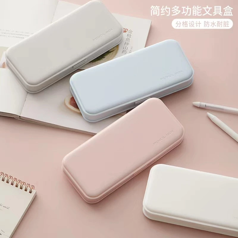开学季小学生磨砂简约单层可爱铅笔盒大容量塑料文具盒初中学生盒