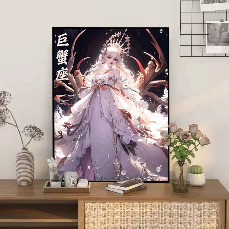 十二星座手绘diy丙烯数字油画手工填充涂色油彩网红天蝎装饰挂画